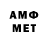 МЕТАДОН methadone Evelone Moments
