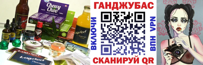 Еда ТГК марихуана  ссылка на мегу ТОР  Алексеевка  цены  