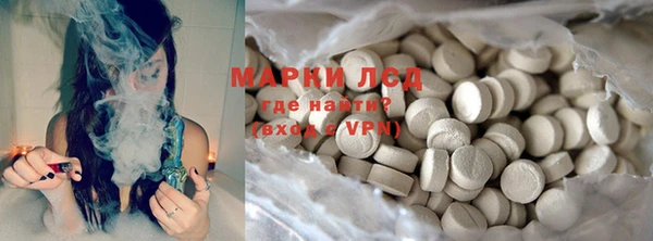 скорость mdpv Алексин