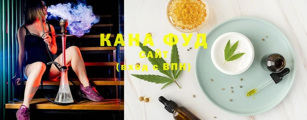 скорость Алексеевка