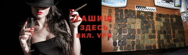 скорость Алексеевка