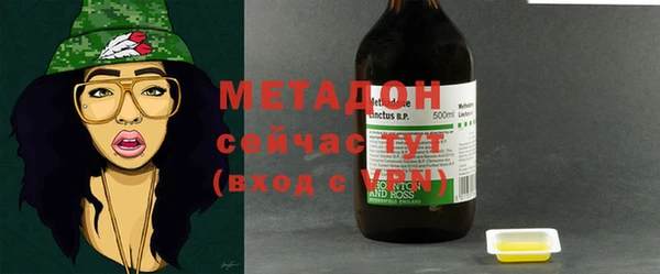 скорость mdpv Алексин