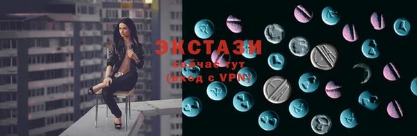бутират Алзамай
