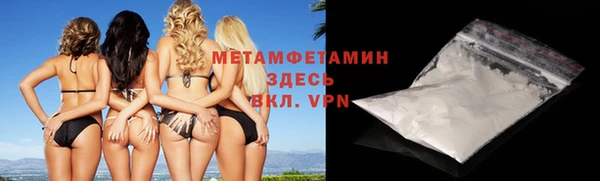 дмт Абинск