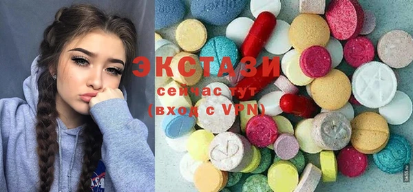 дмт Абинск