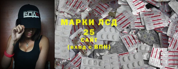 скорость Алексеевка