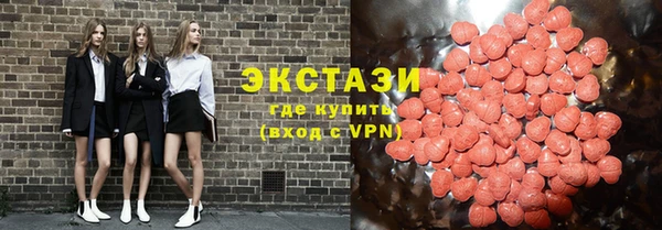бутират Алзамай