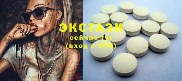дживик Абдулино