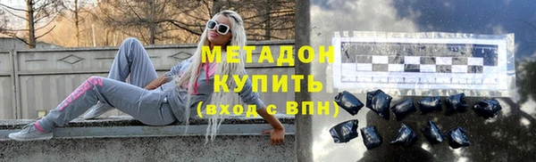 скорость Алексеевка