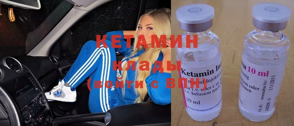 бутират Алзамай