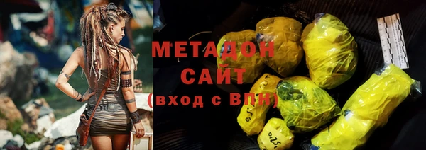 дмт Абинск