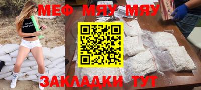 твердый Абакан