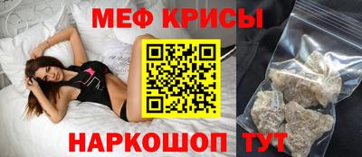 дистиллят марихуана Азнакаево