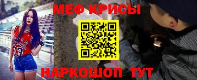 твердый Абакан