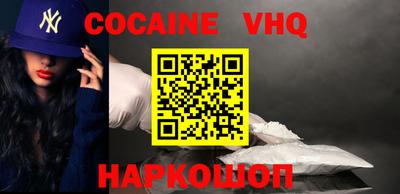 прущие грибы Абинск