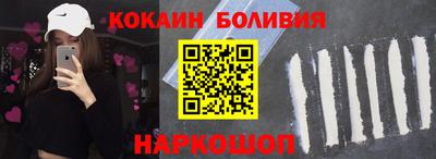 твердый Абакан