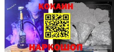 прущие грибы Абинск