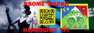 дистиллят марихуана Азнакаево