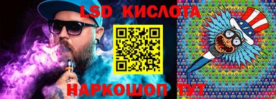 прущие грибы Абинск