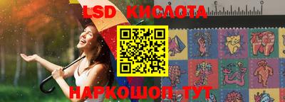 дистиллят марихуана Азнакаево