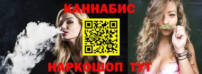 твердый Абакан