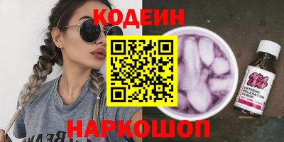 дистиллят марихуана Азнакаево