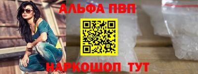 дистиллят марихуана Азнакаево