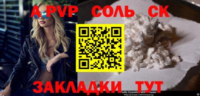 дистиллят марихуана Азнакаево