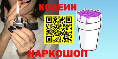 твердый Абакан
