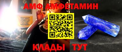 твердый Абакан