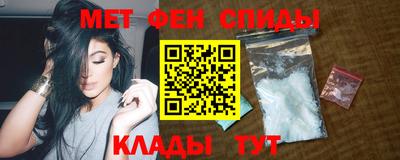 твердый Абакан