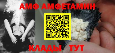дистиллят марихуана Азнакаево