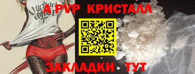 дистиллят марихуана Азнакаево