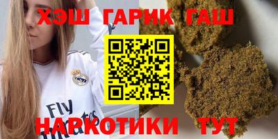 твердый Абакан