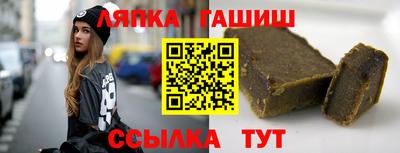 дистиллят марихуана Азнакаево