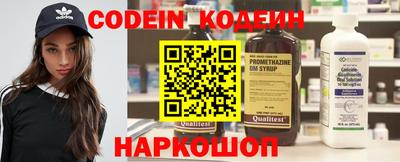 твердый Абакан