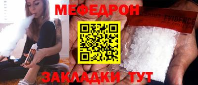 дистиллят марихуана Азнакаево