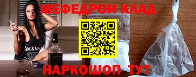 дистиллят марихуана Азнакаево