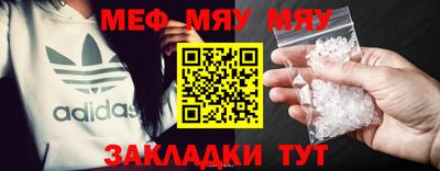 твердый Абакан