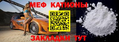 твердый Абакан