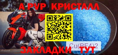 дистиллят марихуана Азнакаево