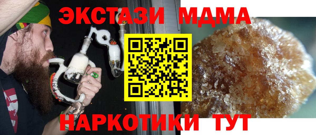 A PVP Алексеевка