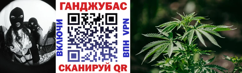 Бошки Шишки сатива  KRAKEN   Алексеевка 